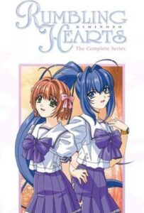 Беспокойные сердца Animego
