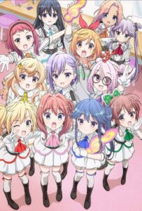 Музыкальные Девчонки Постер Animego