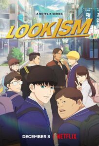 Лукизм Постер Animego