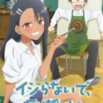 Не Издевайся, Нагаторо Постер Animego