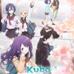 Кубо Не Признаёт Меня Мобом Постер Animego