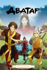 Аватар: Легенда об Аанге Постер Animego