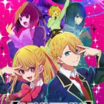 Звездное Дитя Постер Animego