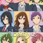 Хоримия: Фрагменты Постер Animego