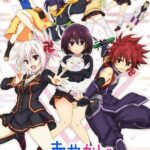 Треугольник Аякаси Постер Animego