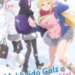 Девчонки с Хоккайдо Чудо как Милы Постер Animego