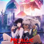 Металлическая Руж Постер Animego