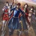 Королевство Постер Animego