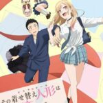 Любовь с Иголочки Постер Animego