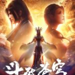 Расколотая Битвой Синева Небес Постер Animego