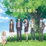 Побрился. Затем Привел Домой Старшеклассницу. Постер Animego