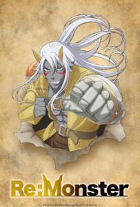 Перерождение: Монстр Animego