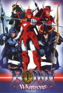 Чудотворные Рыцари Постер Animego