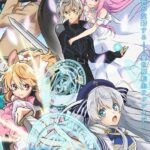 Духовные Хроники Постер Animego
