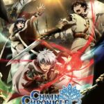 Цепные Хроники: Свет Геккейтаса Постер Animego