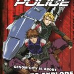 Передовая Полиция Постер Animego