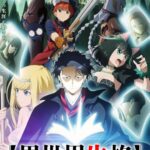 Вечно Дисквалифицирован Постер Animego
