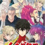 Хайгакура Постер Animego