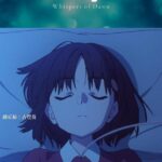 Судьба: Странная Подделка. Шёпот Рассвета Постер Animego