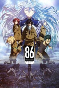 86 Animego