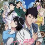 Обычный Роман в Коулуне Постер Animego