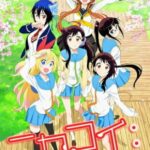 Притворная Любовь Постер Animego